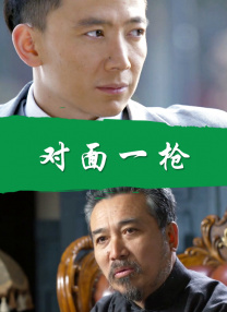 亚洲精品亚洲人成在线播放
